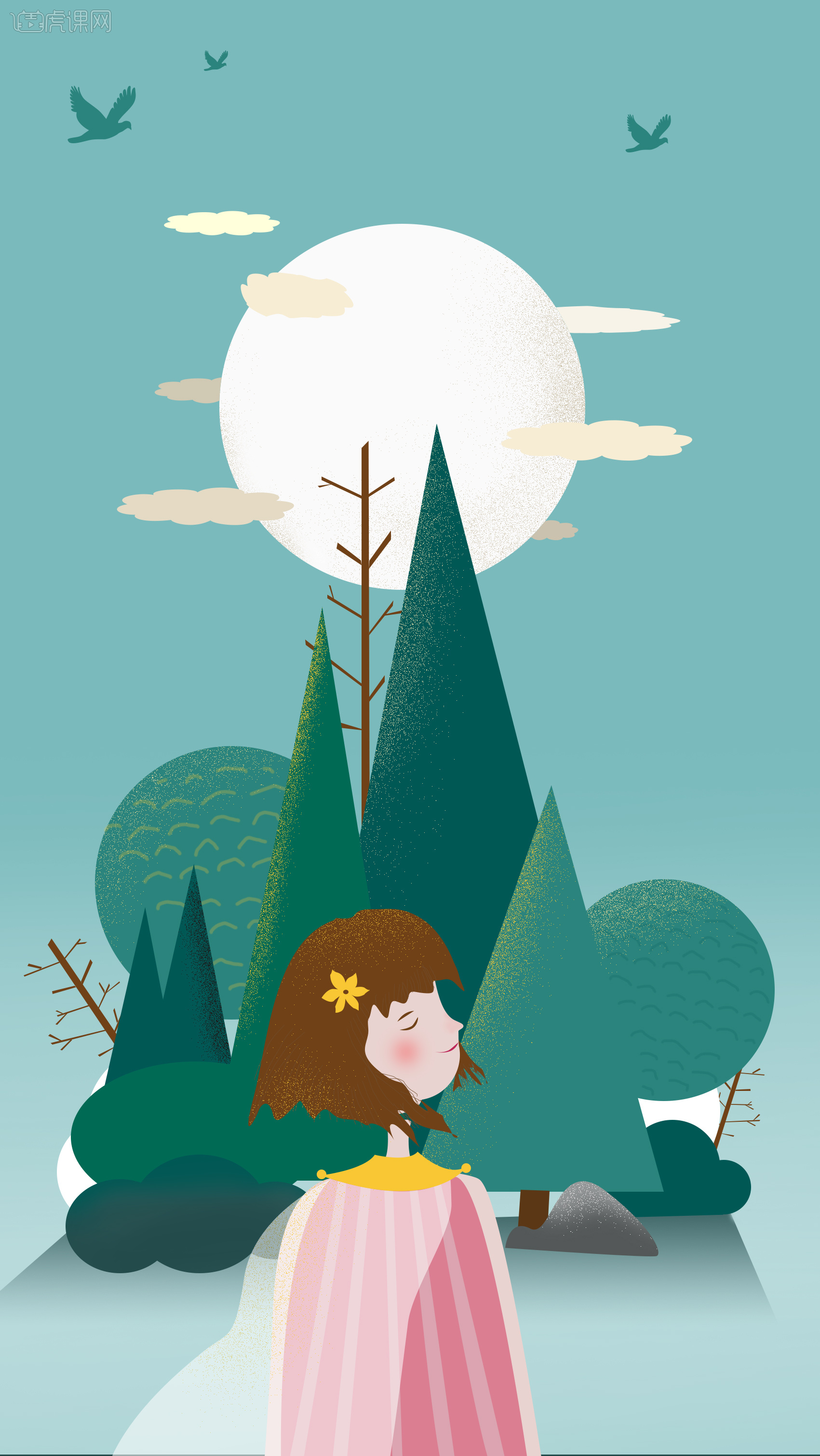 第4次交作业——春游