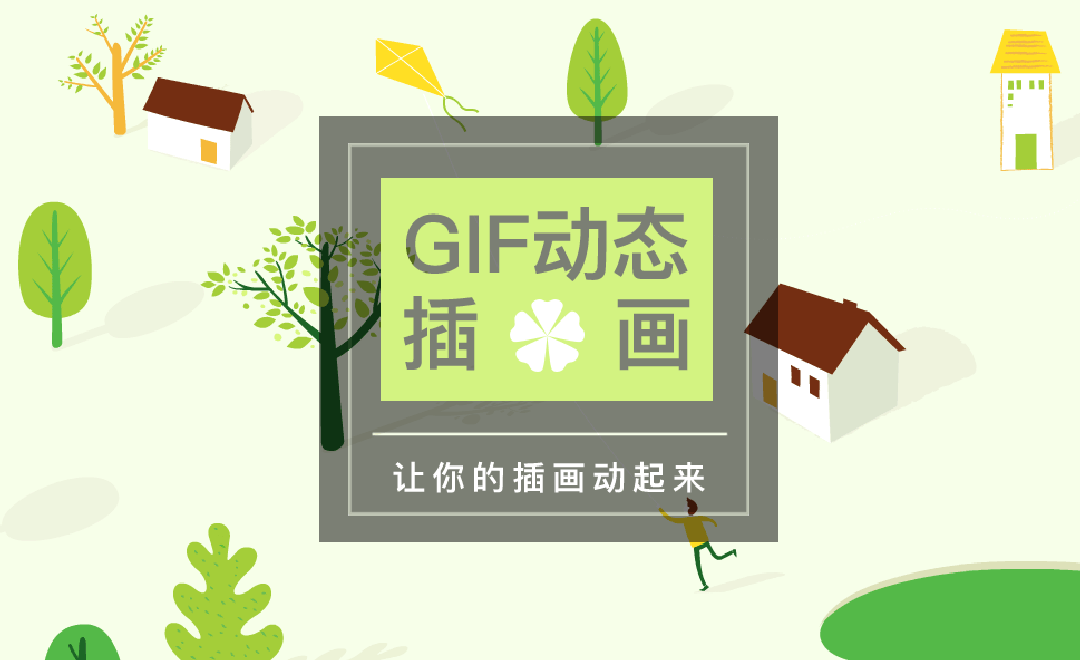 动态网站建设推荐_(动态网站建设第02章在线测试)