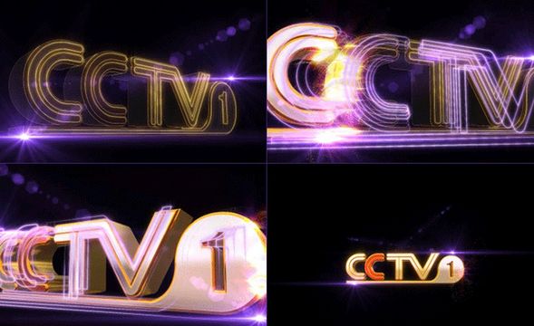 C4D-电商logo演绎栏目包装特效