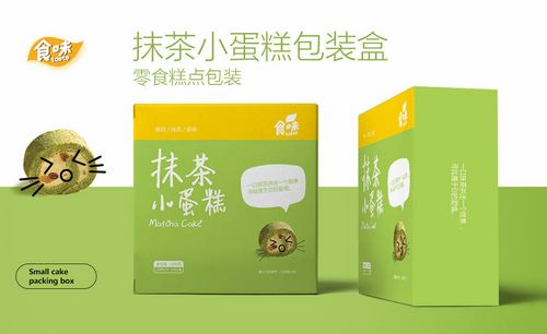 ai-抹茶小饼干包装设计