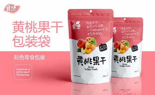 AI-黄桃干零食包装设计