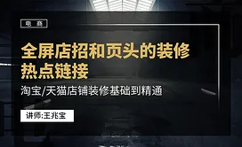 PS-调整功能-黑白