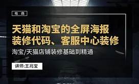 PS-调整功能-黑白