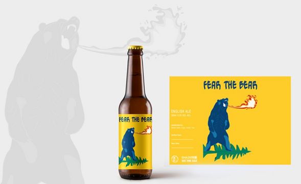 AI-矢量灰熊插画-精酿啤酒酒标设计