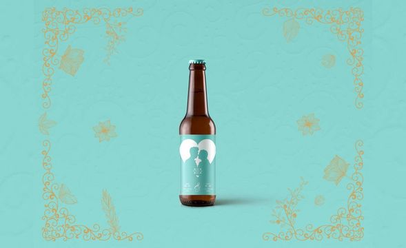 AI-精酿啤酒酒标设计 - 婚礼酒标