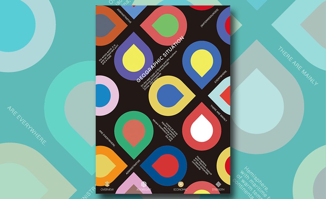 ai-矢量图形海报配色练习