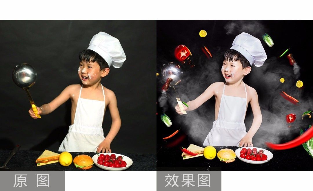 PS-儿童棚拍厨师主题后期修片