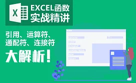 PS-调整功能-黑白