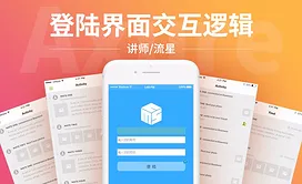 PS-调整功能-黑白