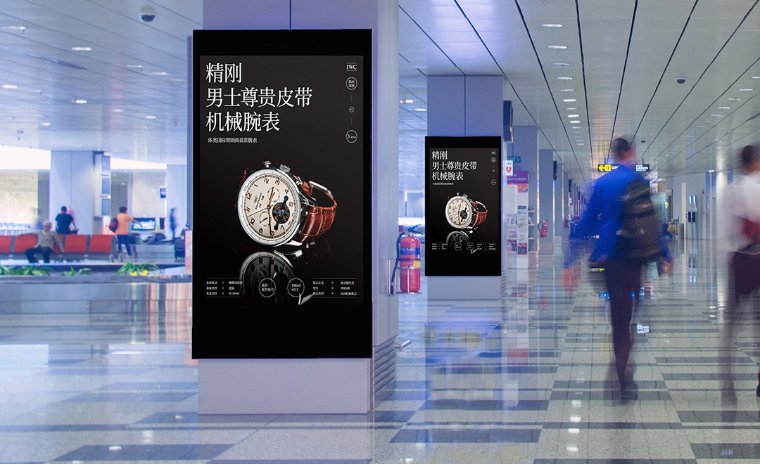 ps-手表灯箱海报设计 - 品牌设计教程_ps(cc2017) - 虎课网