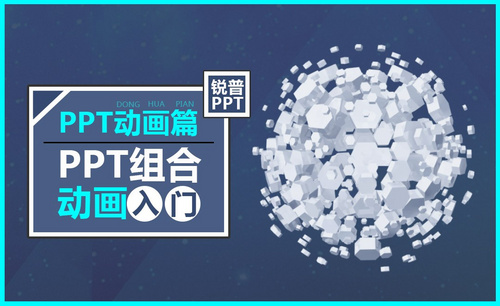 PS-调整功能-黑白