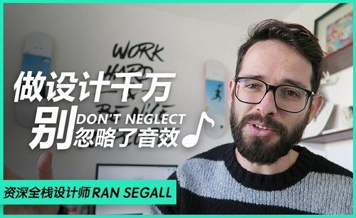如何用excel做曲线图海外教程教程视频大全 免费如何用excel做曲线图海外教程视频教程全集 虎课网