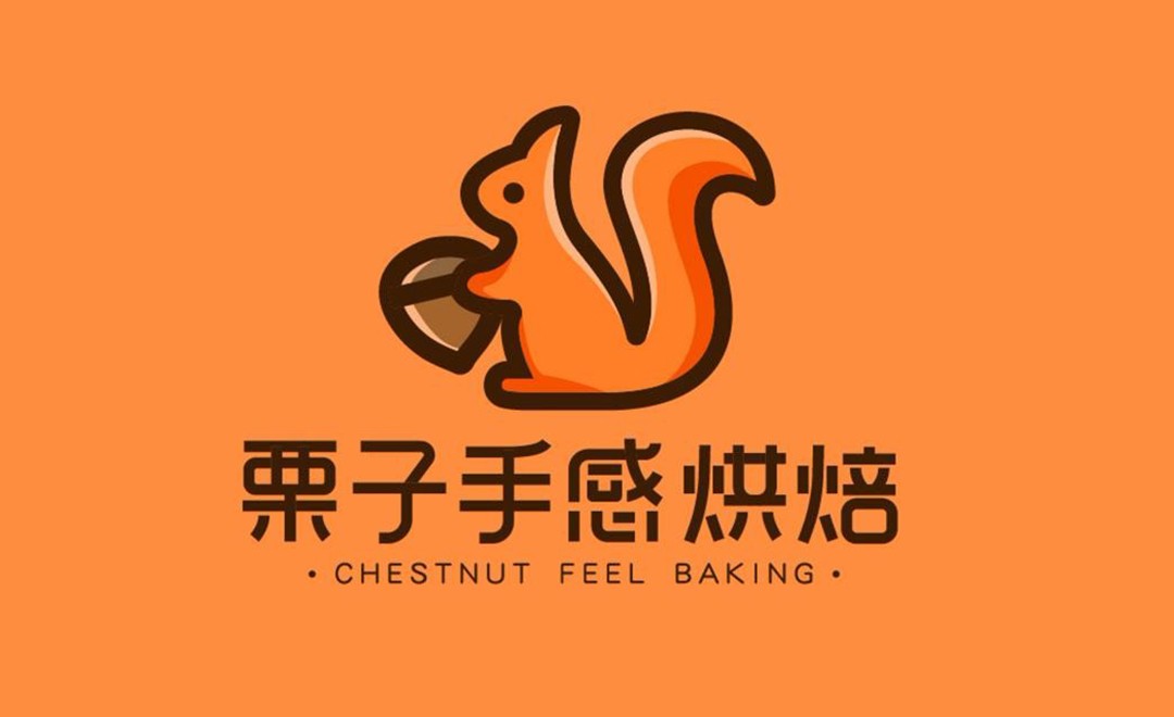 AI-卡通LOGO设计-栗子手感烘焙 - 品牌设计教程_AI(CC2017) - 虎课网