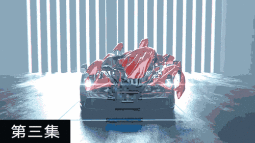 C4D-奢华跑车幕布揭开-redshift渲染fog场景氛围