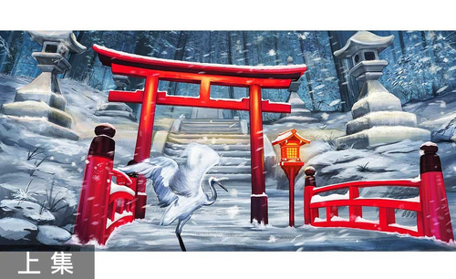 PS-板绘插画-雪舞神社