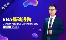 PS-调整功能-黑白