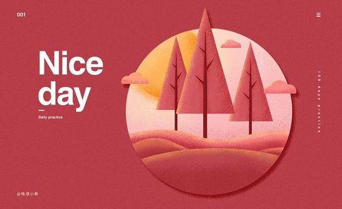 ps噪点教程视频大全_免费ps噪点视频教程全集