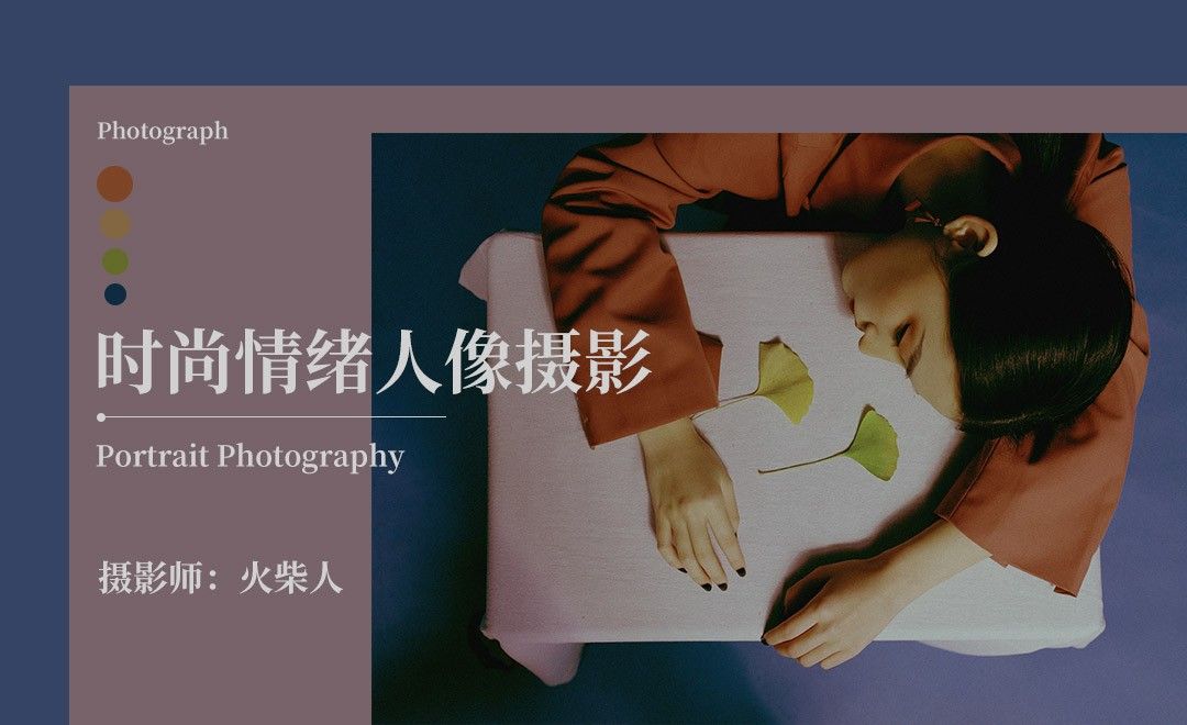 掌握这项手艺，，，，CEO争先抢着聘用你