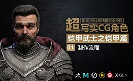 PS-调整功能-黑白