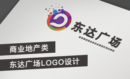AI-商业地产类东达广场logo设计