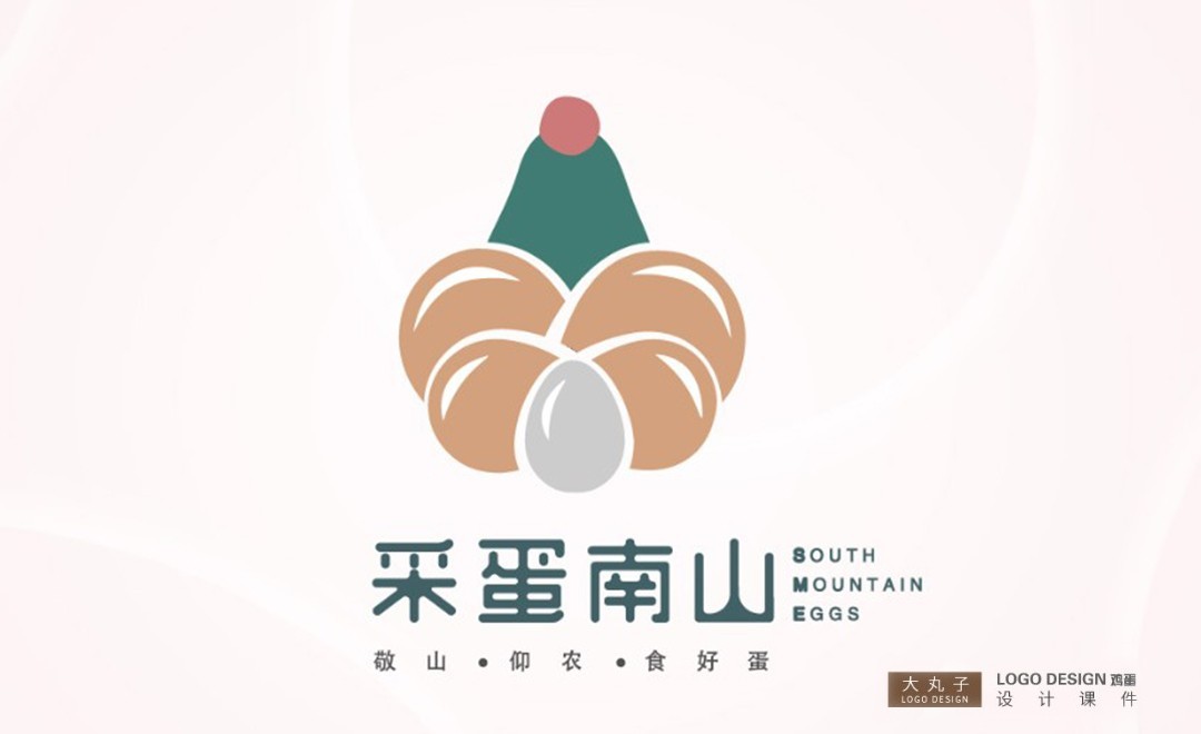 AI-采蛋南山logo设计