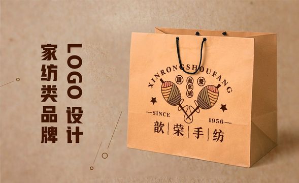 AI+PS-家纺类品牌logo设计