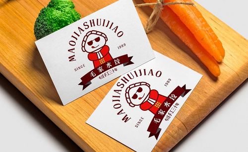 AI-毛家水饺速食品牌logo设计