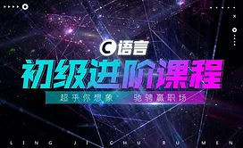 PS-调整功能-黑白