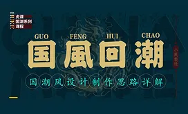 PS-调整功能-黑白