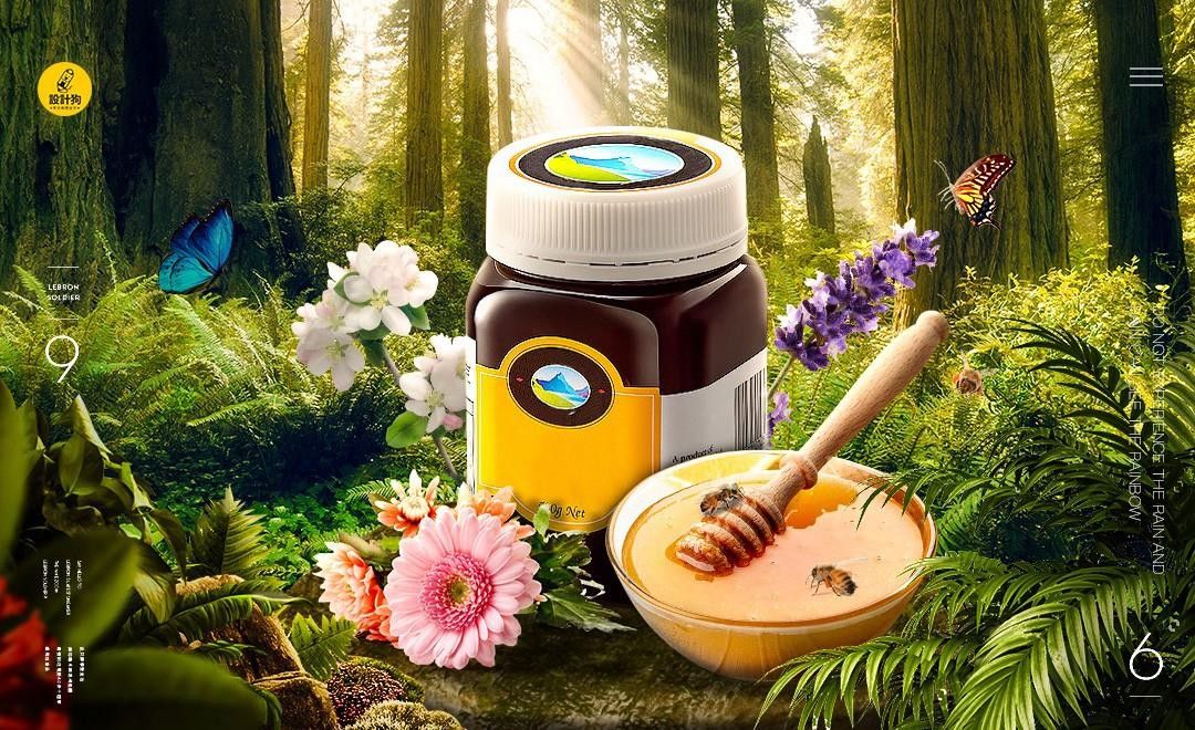 PS-天然蜂蜜自然风产品宣传