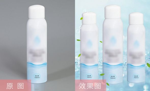 PS-化妆品精修后期