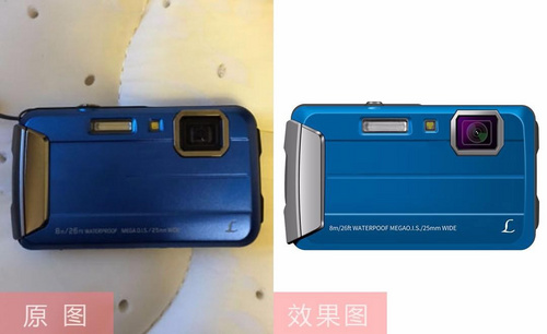 PS-鼠绘蓝色相机