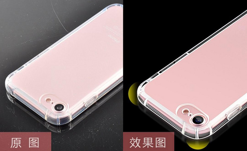 PS-粉色透明手机壳精修