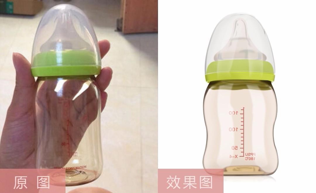 PS-母婴奶瓶重绘