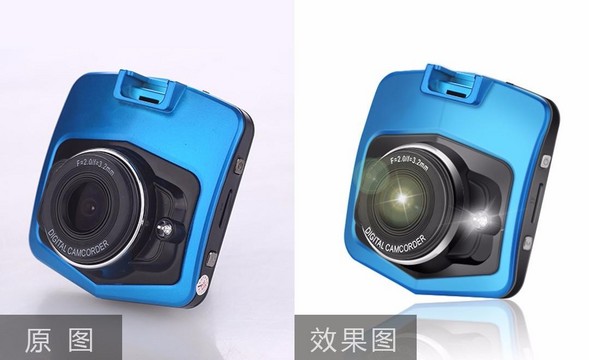 PS-蓝色微型相机精修