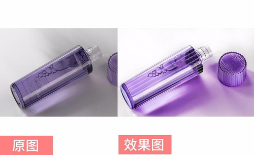 PS-紫色化妆水精修