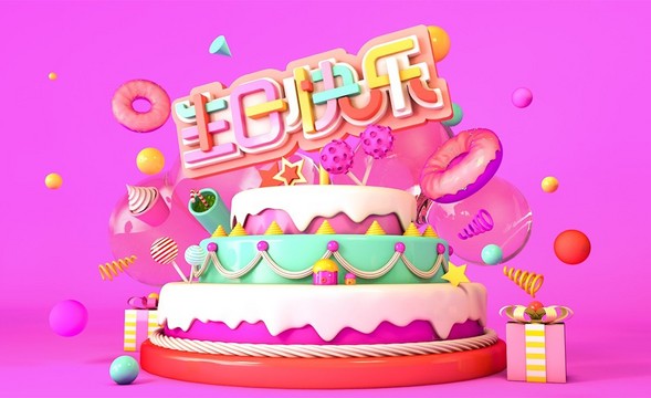 C4D-生日蛋糕建模（上）