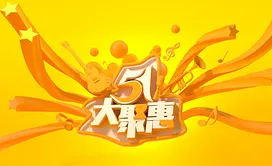 PS-调整功能-黑白