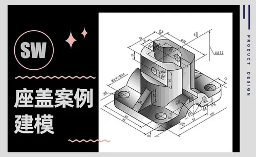 PS-调整功能-黑白