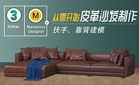 PS-调整功能-黑白