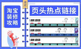 PS-调整功能-黑白