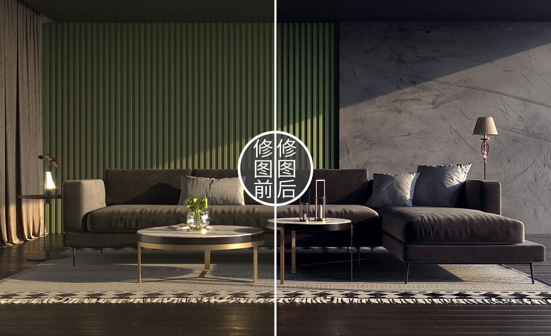 3d ps-现代家具ps后期精修 - 室内设计教程_3dsmax(2018),ps(cc2017)