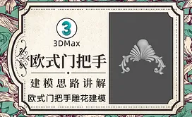 PS-调整功能-黑白