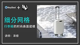 PS-调整功能-黑白