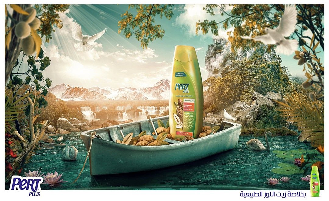 ps-洗发水平面广告合成