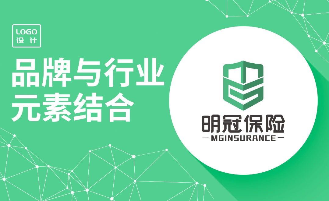AI-保险品牌logo设计