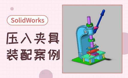 Sai钢笔笔压教程 Sai钢笔笔压视频教程全集 虎课网