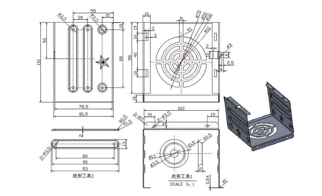 SW-硬盘支架钣金零件绘制