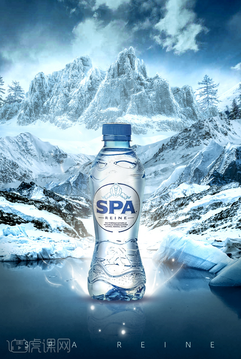 矿泉水海报合成 - 虎课网