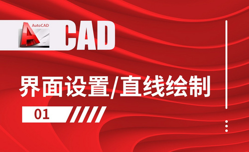 PS-调整功能-黑白